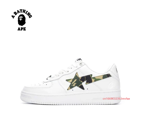 a-bathing-ape-sport-white-camo-shoes a-bathing-ape-sport-white-camo-shoes