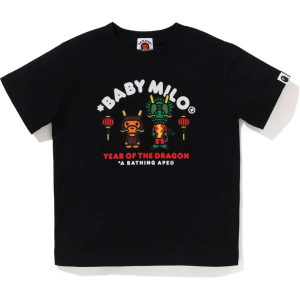 year-of-the-dragon-baby-milo-tee-mens-1